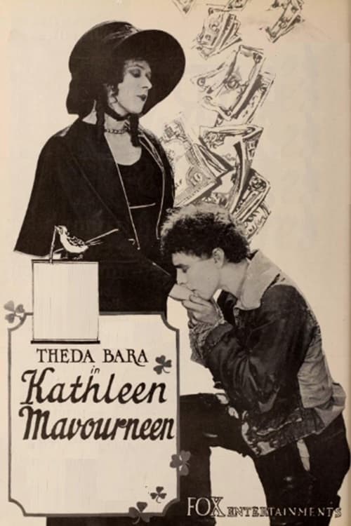 Постер Kathleen Mavourneen